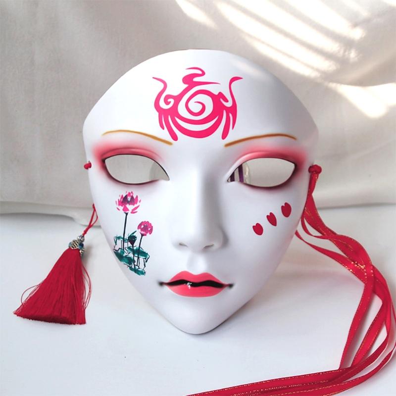 Mask Plastic Cosplay Beauty Mask Halloween Mask Plastic Cosplay Mask Plastic