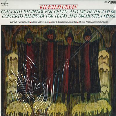 LP Record ARAM KHACHATURYAN - Khachaturyan Conducts Khachaturyan VIC2190 VICTOR Japan Classical Used
