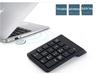K-07 Numeric Keypad with Sleek Frosted Finish for Desktop Computers