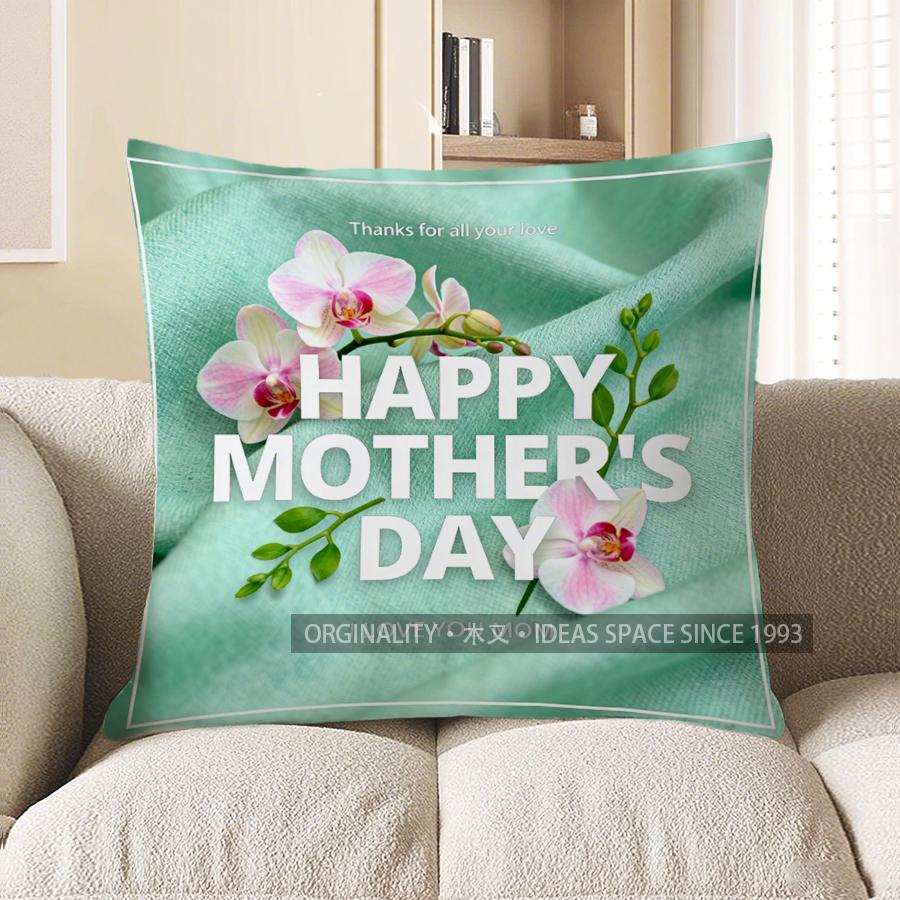

Home Decor Happy Mother S Day Orchid Pattern Pillow Pattern Cushion Cover Suitable For Sofa Bedroom Car Pillow Cover 40x40cm