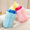 40/65CM Lovely Milk Bottle Stuffed Plush Pillow Cushion Funny Cartoon Boba Plush Soft Toys for Baby Kids Birthday Gifts