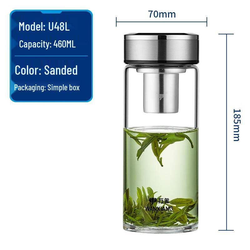 WANXIANG Thickened Borosilicate Glass Water Bottle with Tea Infuser