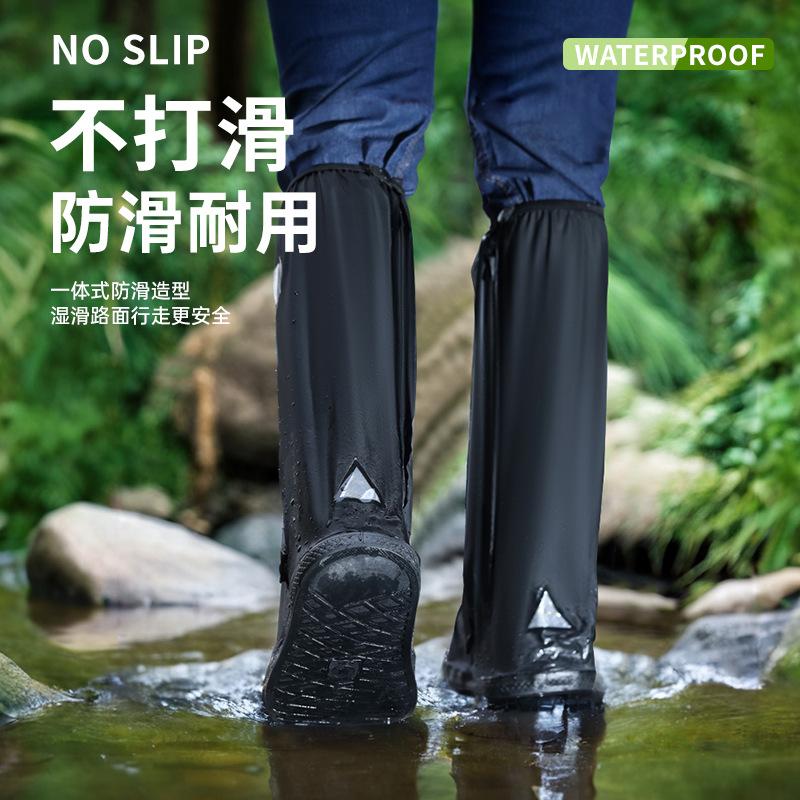 Men's & Women's Waterproof Non-Slip Thick Rain Boots with High-Top Shoe Covers