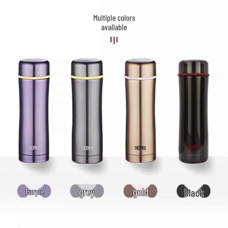 THERMOS 380ml Stainless Steel Insulated Tea Tumbler