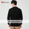 Men's 100% Pure Cashmere V-Neck Cardigan Sweater