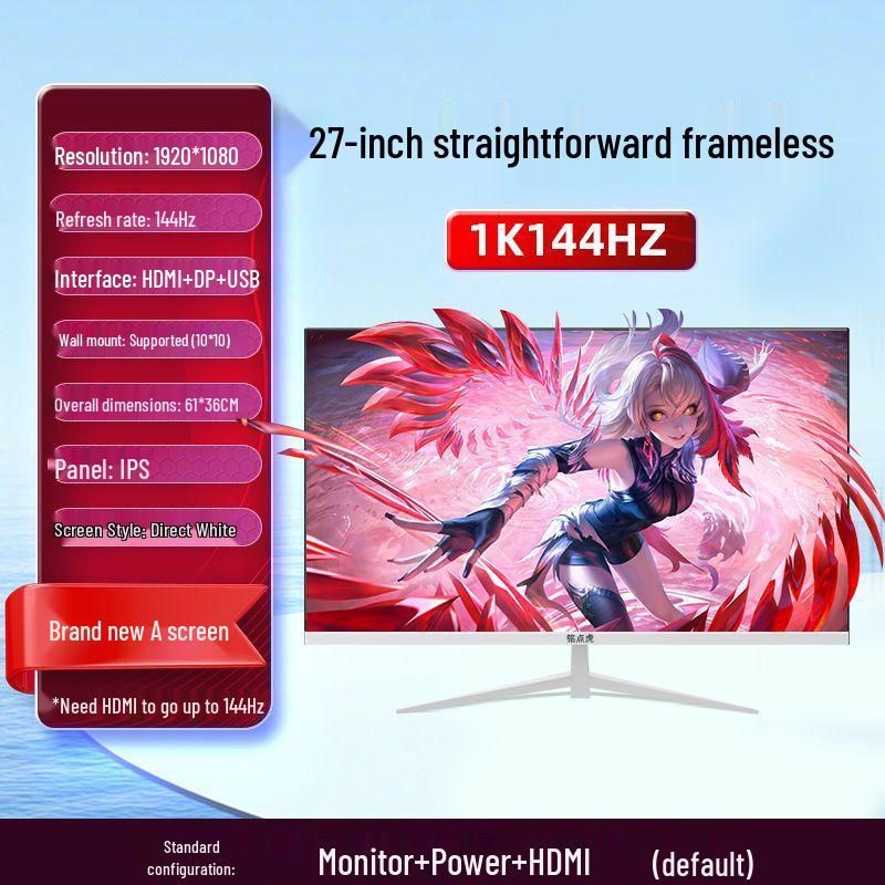 New 27-inch 2K 144Hz Curved Gaming Monitor - Ultra-Thin Bezel-Less Design