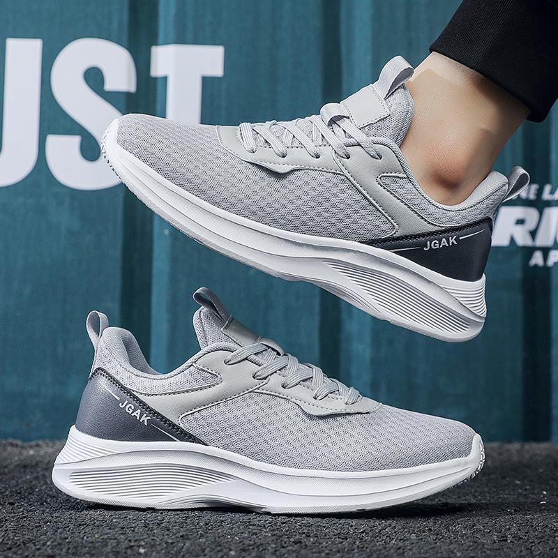 Fashion Men's Summer Breathable Solid Color Fashion Trend Tennis Casual Running Mesh Walking Outdoor Travel Sports Vulcanized Shoes