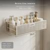 Bathroom Shelf, Wall Mounted Metal Storage Rack, No Drill, Space Saving Organizer for Restroom,