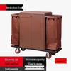 Beifu Industrial Double-Sided Linen Service Cart