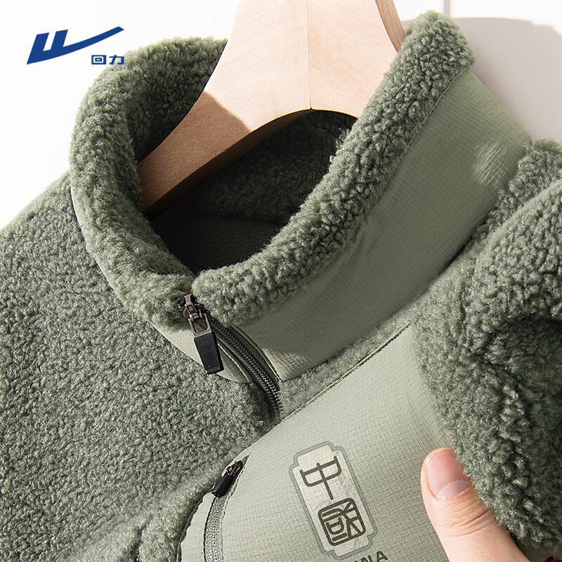 Warrior Men s Winter Fleece-Lined Stand-Collar Jacket 3XL