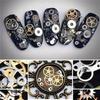 15g/box Nail Art Accessory Metallic Gear Steampunk Mechanical Time Gear & Christmas Decoration Piece DIY Nail Charms Nail Gems Nail Supplies