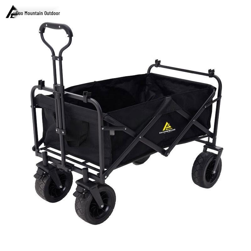 Cuoshan 160L Portable Folding Camping Cart