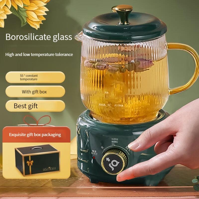 Горшок для сохранения здоровья, многофункциональный домашний офисный горшок с постоянной температурой, небольшой стеклянный полностью автоматический горшок для лекарств, т