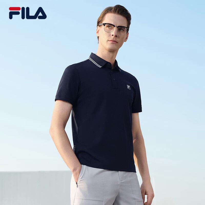 Fila Men's Elite Knit Short Sleeve Polo Shirt