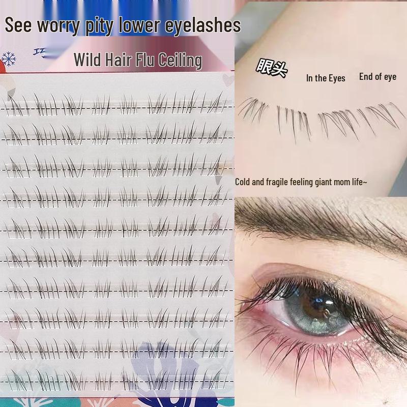Introducing our Thick Style Wild Hair Flow False Eyelashes: Natural, Large Capacity, Perfect for Beginners. Enhance your look with segmented clusters.