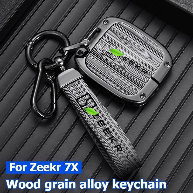 For Geely Zeekr 7X Metal Key Fob Case Keychain Car Styling Car Key Bag Set Anti-Scratch Car Key Chain Cover Protector Decor