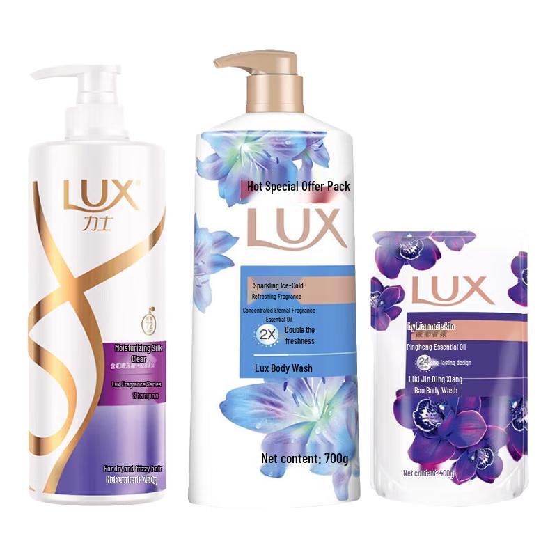 Lux Hydrating Smooth Shampoo & Refreshing Body Wash Combo