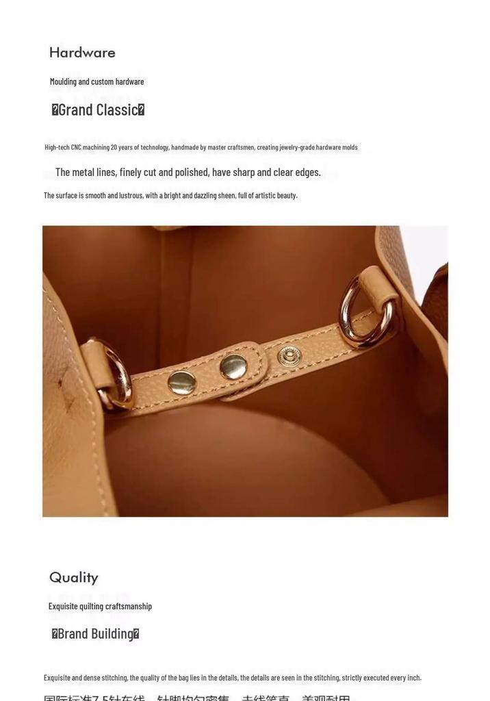2026 Women's Large Capacity Tote Bag, Versatile Crossbody & Single Shoulder, Elegant Commuter Bucket Design