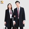 Naidian Professional Winter Wool Blend Coat