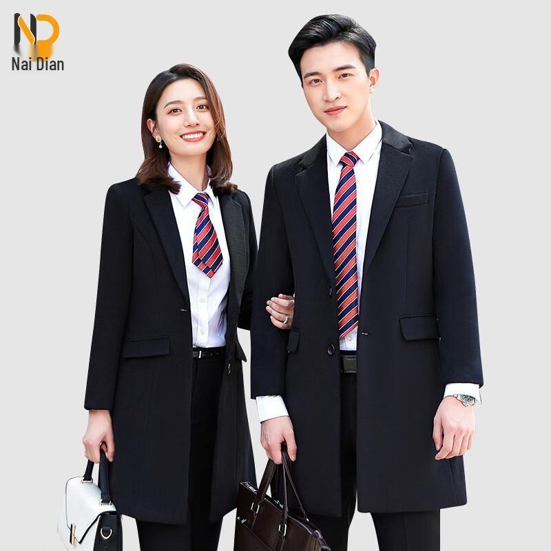 Naidian Professional Winter Wool Blend Coat