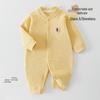 Class A Baby Waffle Long Sleeve Romper - Spring/Autumn Newborn Bodysuit
