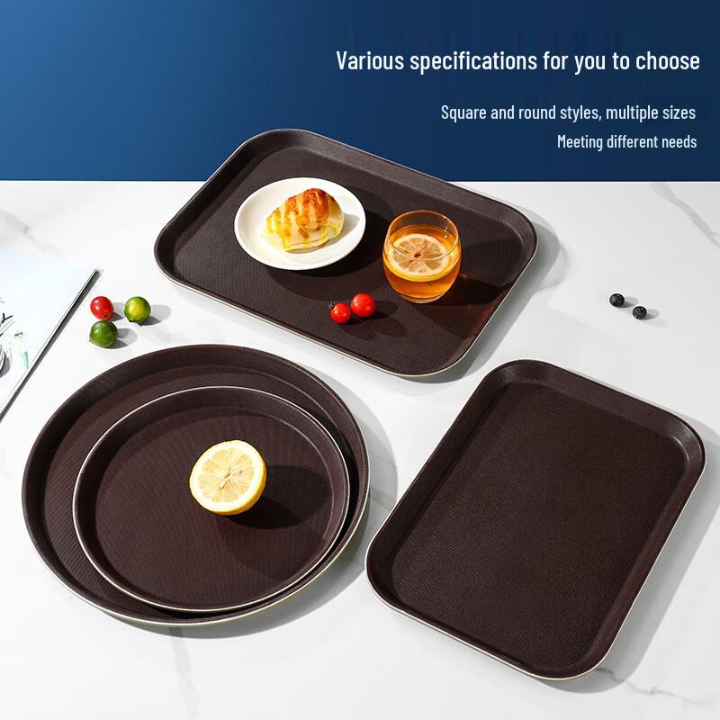 LISM Durable Rectangular Plastic Serving Tray