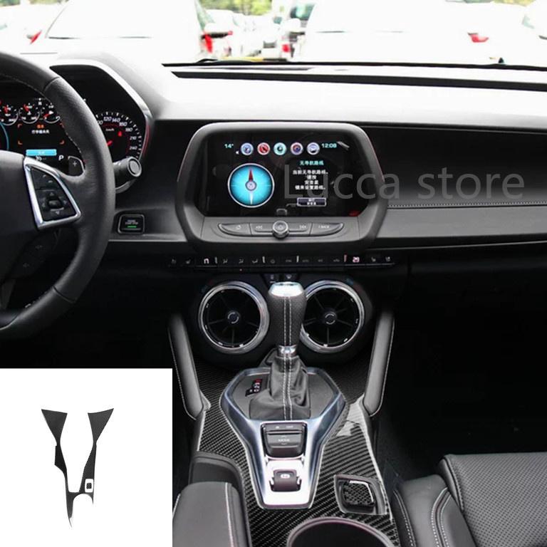 Carbon Fiber Für Chevrolet Camaro 17-19 CD Klimaanlage Bedienfeld Getriebe Panel Air Panel auto Aufkleber abdeckung Auto