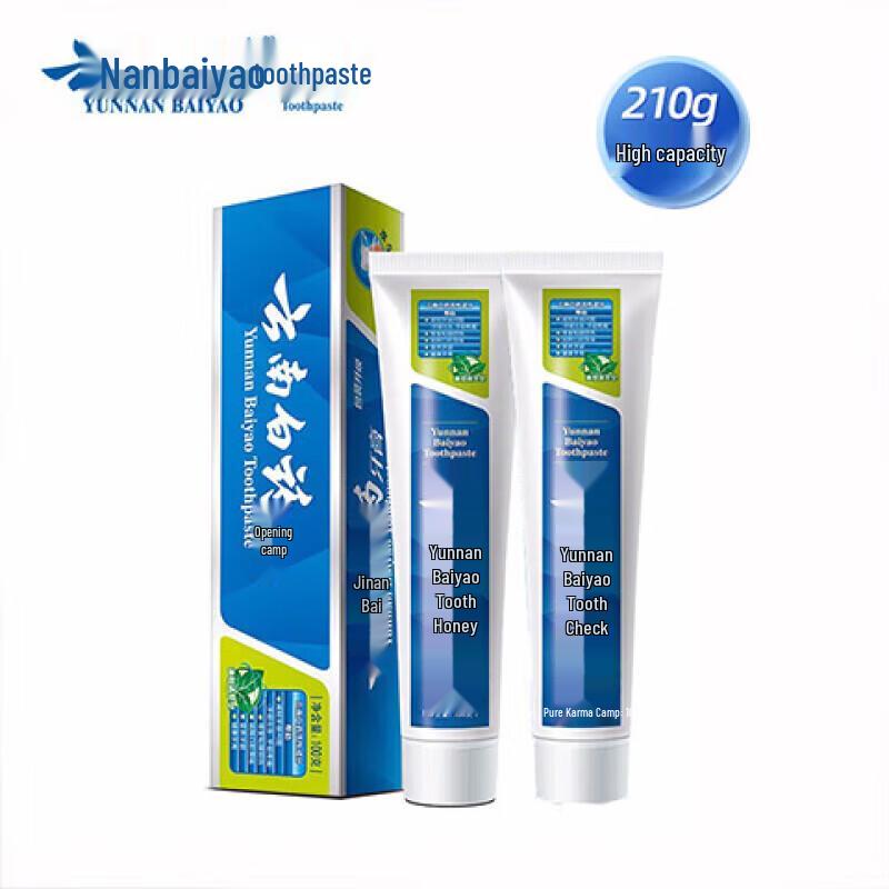 

Yunnan Baiyao Gum Care & Fresh Breath Toothpaste Twin Pack
