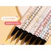 xixi - Slim Liquid Eyeliner - 5-7
