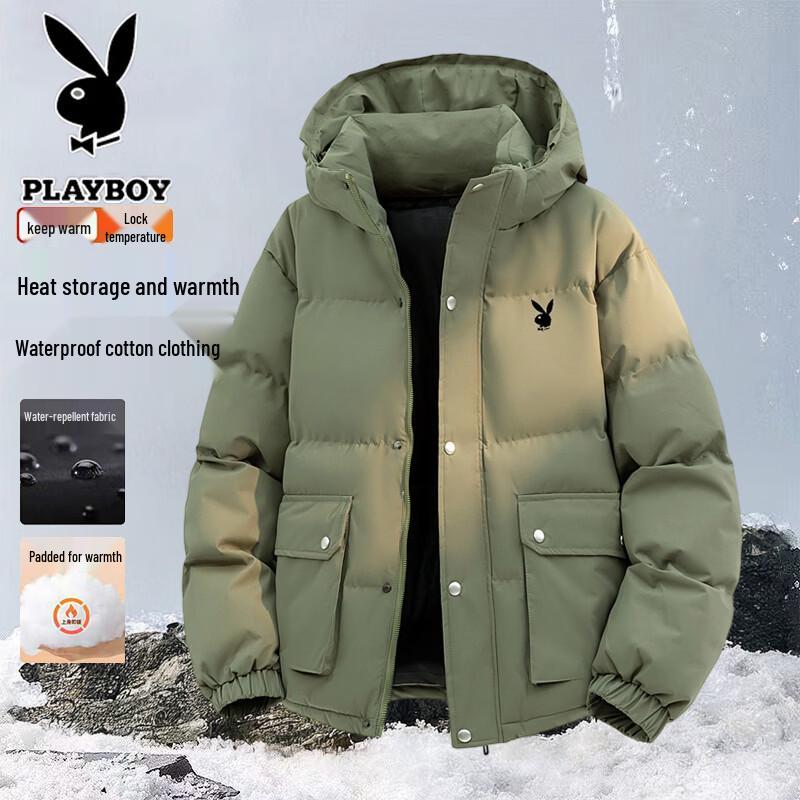 PLAYBOY Men's Autumn/Winter Hooded Padded Puffer Jacket
