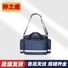 Zizhisheng Large Capacity Outdoor Emergency Kit Bag