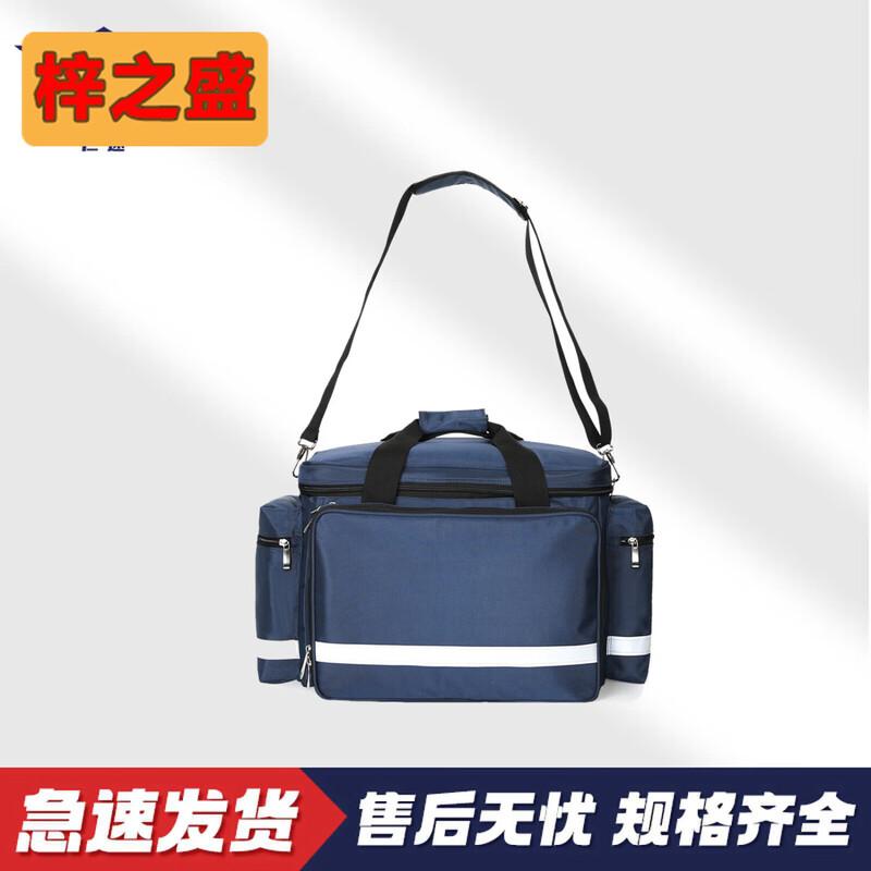 Zizhisheng Large Capacity Outdoor Emergency Kit Bag