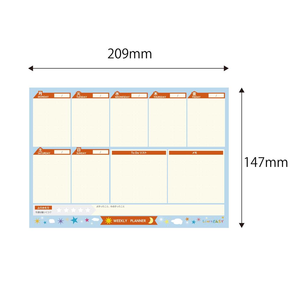 LearnEASY Kids' Desktop Weekly Planner Starter Set, Calendar, Planning, Weekly Planner for Kids