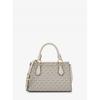 Marilyn Crossbody Small Mk Signature 35f5g6am1b2605 Light Cream Multi