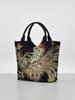 Yunnan Ethnic Style Embroidered Tote Bag With Sequins For Daily Use