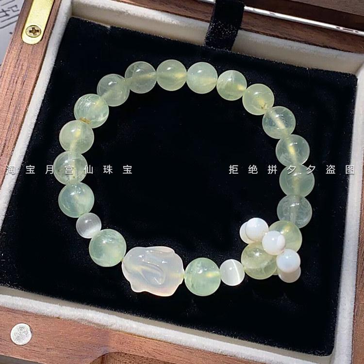 Natural Prehnite White Moonstone Crystal Bracelet for Wealth and Health, Original Fresh Green Bracelet, Gift for Female Friends