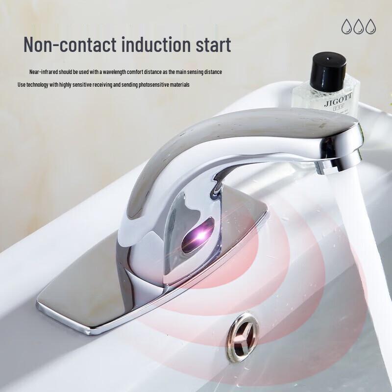 Morton Automatic Single Cold Sensor Basin Faucet