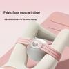 Burenshu Kegel & Thigh Trainer