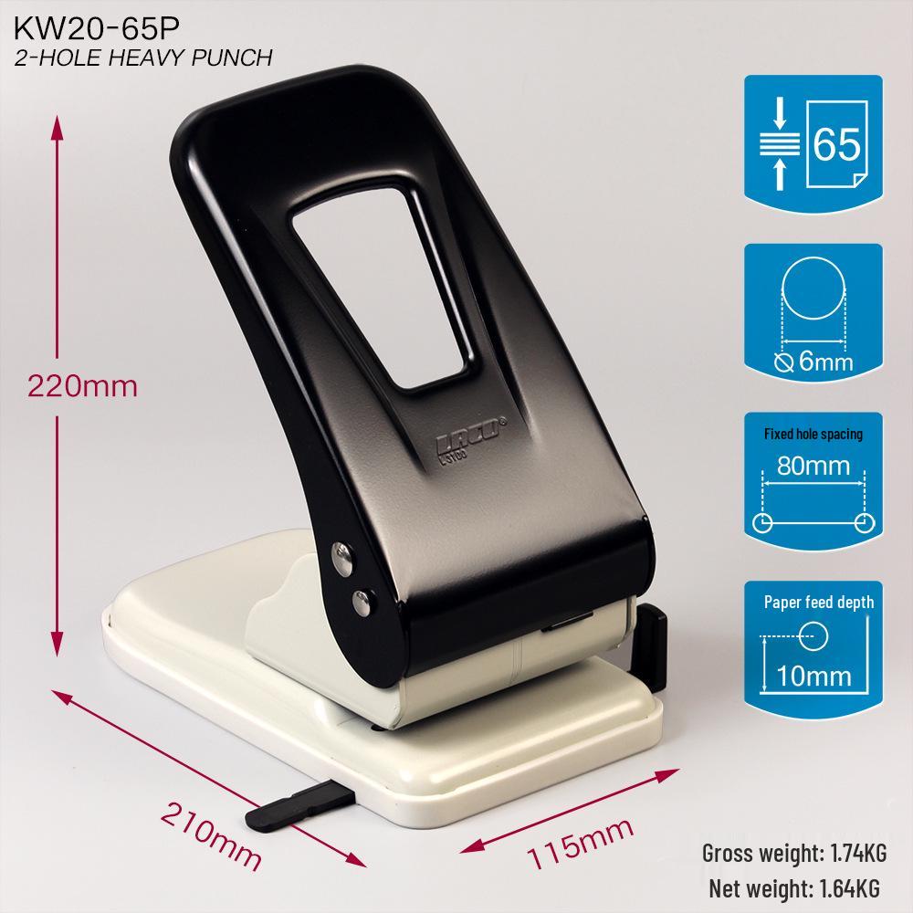 Kede You Heavy-Duty Double Hole Punch - 65 Sheet Capacity, A4 Four-Hole, 40 Sheet Binder Cutter Head