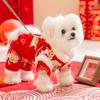 Chinese Style Dog Sweater Small Medium Dogs New Festival Cotton Chenille Pet Coat