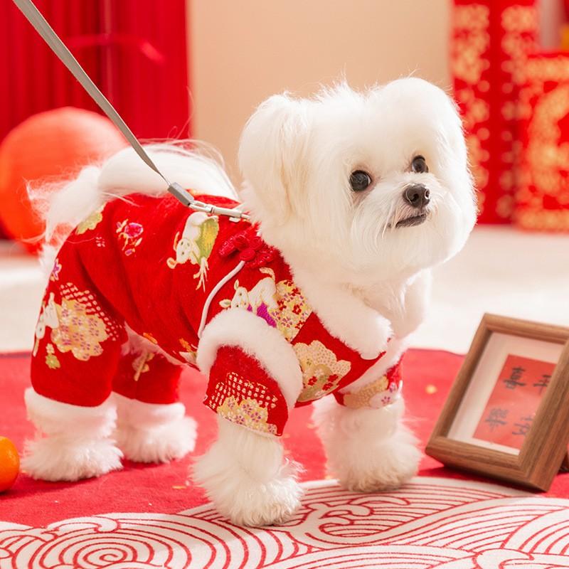 Chinese Style Dog Sweater Small Medium Dogs New Festival Cotton Chenille Pet Coat