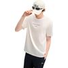 Fila Versatile Casual Knitted Breathable Short Sleeve T-Shirt Men Tops Cloud-Mushroom-White F11M519104FWT