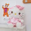 Creative Hello Kitty Plush Toy: Cute Maid Cat Doll with Bow - Perfect Birthday Gift Companion