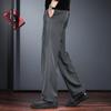 JieLeNuo Men's 2026 Spring Loose Straight Suit Pants