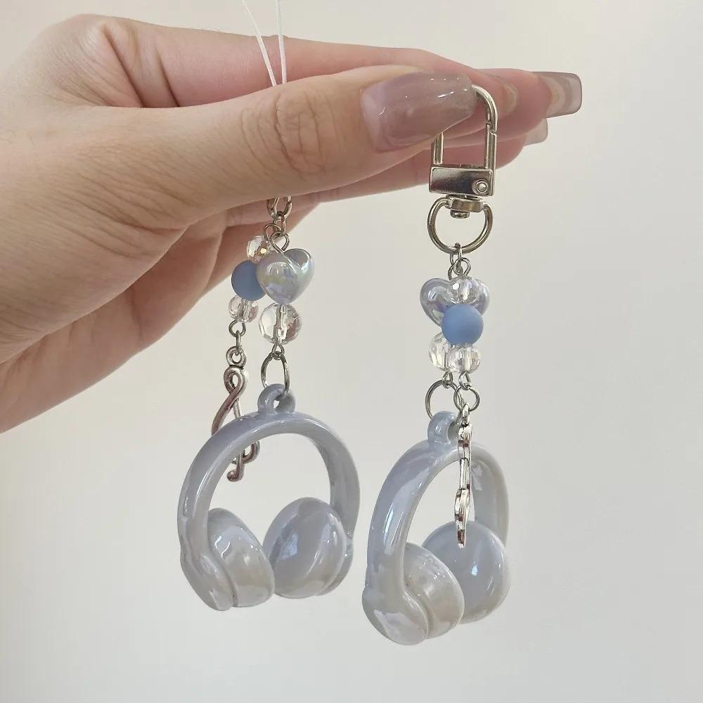 Creative Little Headset Keychains Silver Color Headset Keychain Cute Mobile Phone Pendant for Woman