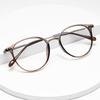 Xiaomi Cold Brown Glasses Frame For Women Myopia Glasses Big Face Slim And Trendy Non-face Glasses Frame For Ultralight 9531