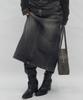 BLR Trace Denim Long Skirt Gray