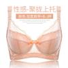 Large size underwear, double breasts adjusted gathering bra, sexy fat MM large bra.