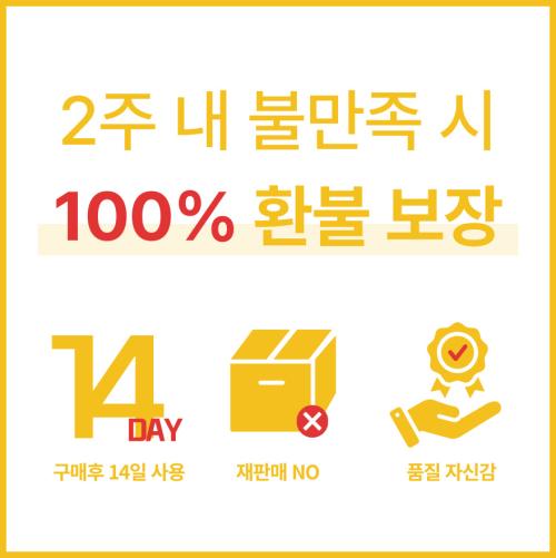 TamSkin Cica Exosome Cream Mist 100ml