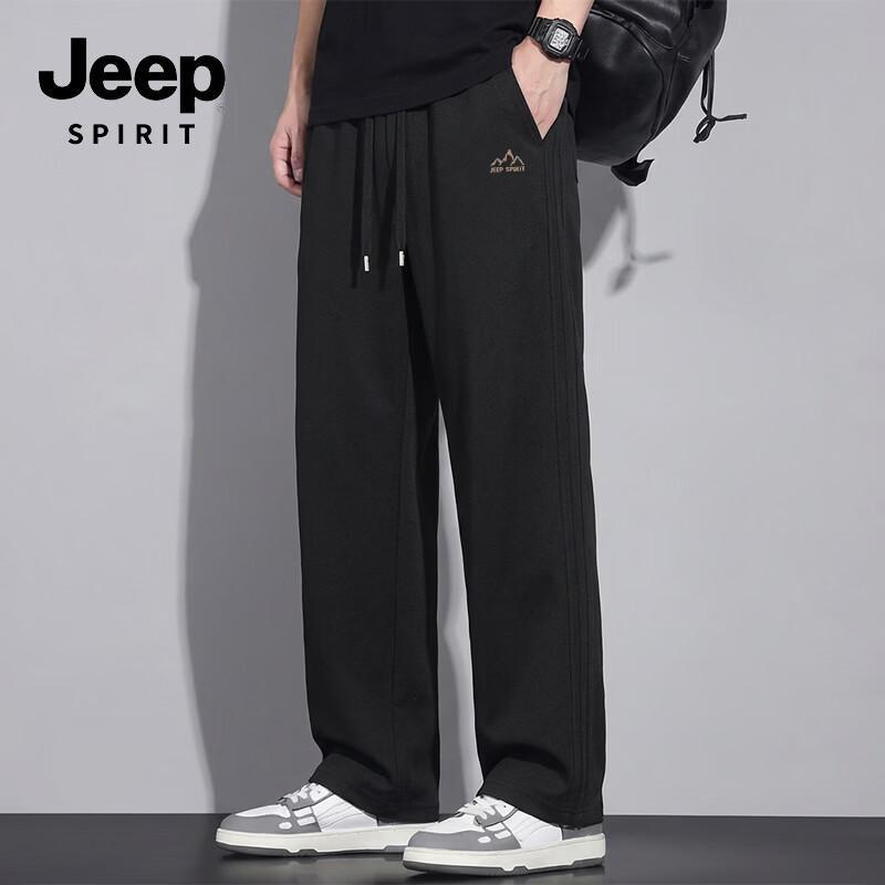 JEEP SPIRIT Men s Loose Fit Wide-Leg Casual Pants 3XL